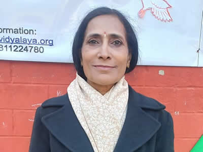 GeetaGupta