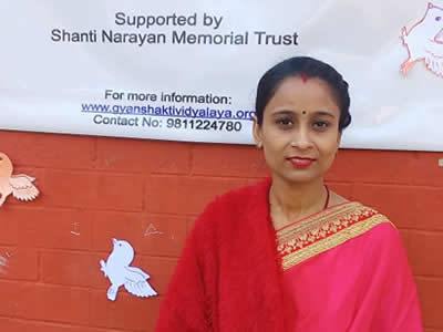 Nitu Kumari