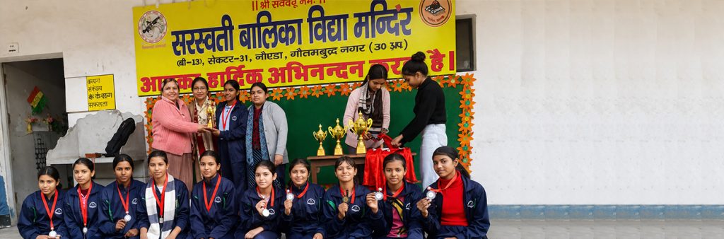 Made possible by Sopra Steria, a long-standing funder of GSV, 57 students of classes 6-12 joined eight schools